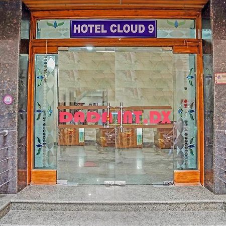 Oyo 88326 Hotel Cloud 9 ニューデリー エクステリア 写真